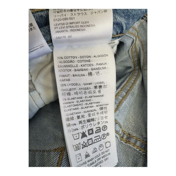 Levi’s 511 slim fit destruction ripped light wash men’s jeans size 31 30 - Picture 7 of 8